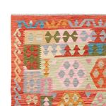 Kelim Rug - Splash - 243 x 172 cm - colorful