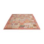 Kelim Rug - Splash - 243 x 172 cm - colorful