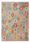 Kelim Rug - Splash - 252 x 185 cm - colorful