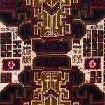 Belutsch Rug - 134 x 84 cm - multicolored
