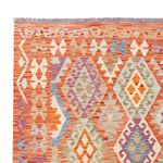 Kelim Rug - Splash - 255 x 178 cm - colorful