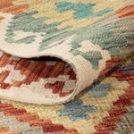 Kelim Rug - Splash - 198 x 160 cm - colorful