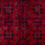 Afghan Rug - Royal - 150 x 98 cm - red