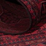 Afghan Rug - Royal - 150 x 98 cm - red
