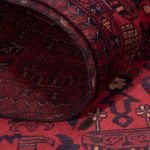 Afghan Rug - Royal - 150 x 100 cm - red