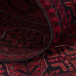 Afghan Rug - Royal - 141 x 100 cm - red