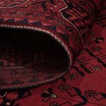 Afghan Rug - Royal - 150 x 99 cm - red