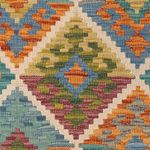 Kelim Rug - Splash - 147 x 105 cm - colorful