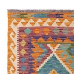 Kelim Rug - Splash - 147 x 105 cm - colorful