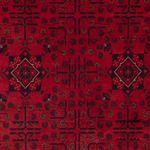Afghan Rug - Royal - 148 x 100 cm - red