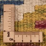 Kelim Rug - Splash - 150 x 95 cm - colorful