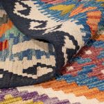 Kelim Rug - Splash - 146 x 95 cm - colorful