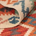 Kelim Rug - Splash - 150 x 101 cm - colorful