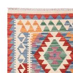 Kelim Rug - Splash - 133 x 96 cm - colorful