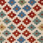 Kelim Rug - Splash - 142 x 87 cm - colorful