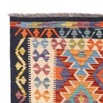 Kelim Rug - Splash - 150 x 99 cm - colorful