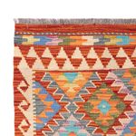 Kelim Rug - Splash - 153 x 99 cm - colorful