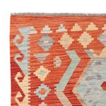 Kelim Rug - Splash - 144 x 103 cm - colorful