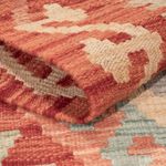 Kelim Rug - Splash - 155 x 77 cm - colorful