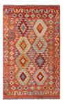 Kelim Rug - Splash - 153 x 97 cm - colorful