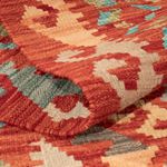 Kelim Rug - Splash - 147 x 78 cm - colorful