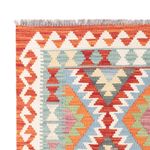 Kelim Rug - Splash - 147 x 103 cm - colorful