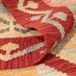 Kelim Rug - Splash - 148 x 100 cm - colorful