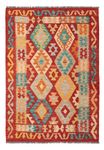 Kelim Rug - Splash - 147 x 103 cm - colorful