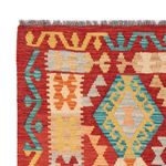 Kelim Rug - Splash - 147 x 103 cm - colorful