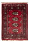 Pakistani Rug - 86 x 62 cm - red