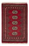 Pakistani Rug - 92 x 60 cm - red