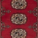 Pakistani Rug - 92 x 60 cm - red
