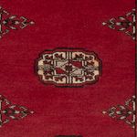 Pakistani Rug - 91 x 62 cm - red