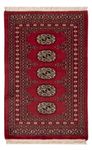Pakistani Rug - 94 x 62 cm - red