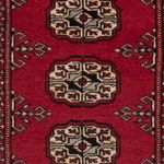 Pakistani Rug - 94 x 62 cm - red