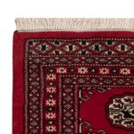 Pakistani Rug - 95 x 62 cm - red