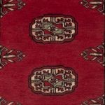 Pakistani Rug - 92 x 62 cm - red