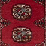 Pakistani Rug - 99 x 62 cm - red