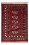 Pakistani Rug - 93 x 61 cm - red