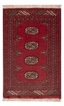 Pakistani Rug - 93 x 61 cm - red