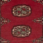 Pakistani Rug - 93 x 61 cm - red