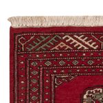 Pakistani Rug - 93 x 61 cm - red