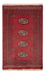 Pakistani Rug - 95 x 62 cm - red
