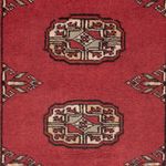 Pakistani Rug - 95 x 62 cm - red