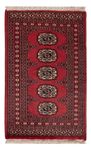 Pakistani Rug - 95 x 60 cm - red