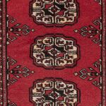 Pakistani Rug - 95 x 60 cm - red