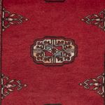 Pakistani Rug - 92 x 60 cm - red