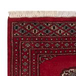 Pakistani Rug - 92 x 60 cm - red