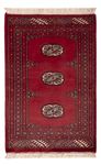 Pakistani Rug - 94 x 64 cm - red