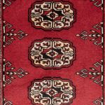 Pakistani Rug - 92 x 64 cm - red